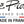 René Pierre Tahiti Noir Outdoor Four-Player Foosball Table