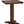 Rustic Pub Table